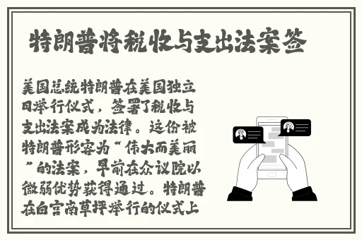 洗濯屋2肉动漫无修版在线播放