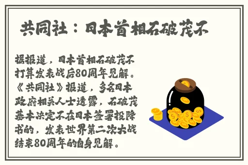 番茄视频 在线视频免费观看